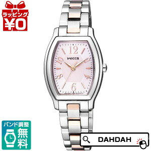 �y2,000�~OFF�N�[�|�����p�ŁzKH8-730-93 CITIZEN �V�`�Y�� �t�H�[�}�� ���f�B�[�X �r���v �������K�i �������� �u�����h