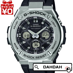 �y2,000�~OFF�N�[�|�����p�ŁzGST-W310-1AJF G-SHOCK G�V���b�N �W�[�V���b�N �W�[�V���b�N CASIO �J�V�I �����Y �r���v �������K�i �������� �v���[���g �u�����h