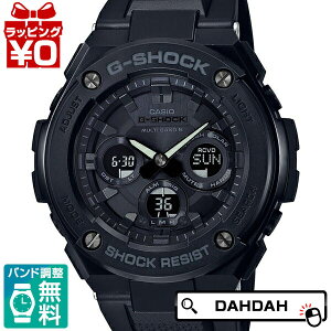 y2,000~OFFN[|pŁzGST-W300G-1A1JF G-SHOCK GVbN W[VbN W[VbN CASIO JVI Y rv Ki  v[g uh