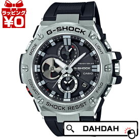 GST-B100-1AJF G-SHOCK Gショック ジーショック ジーショック CASIO カシオ メンズ 腕時計 国内正規品 送料無料 プレゼント ブランド