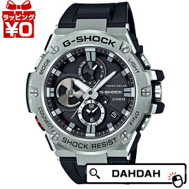 【2,000円OFFクーポン利用で】GST-B100-1AJF G-SHOCK Gショック ジーショック ジーショック CASIO カシオ メンズ 腕時計 国内正規品 送料無料 プレゼント ブランド