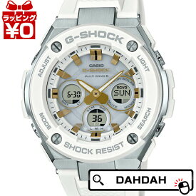 【2,000円OFFクーポン＋3点で10倍、2点でも5倍】G-SHOCK ジーショック Gショック CASIO カシオ G-STEEL　MID GST-W300-7AJF メンズ 腕時計 国内正規品 送料無料 プレゼント ブランド