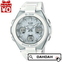 楽天市場】baby－g 5549の通販