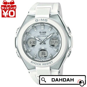 y2,000~OFFN[|pŁzBABY-G xCr[W[ xr[W[ xr[G CASIO JVI G-MS MSG-W100-7AJF fB[X rv Ki  uh