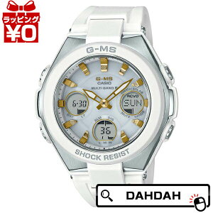 y2,000~OFFN[|pŁzBABY-G xCr[W[ xr[W[ xr[G CASIO JVI G-MS MSG-W100-7A2JF fB[X rv Ki  uh