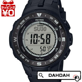 楽天市場 Casio Prg 330 1jfの通販