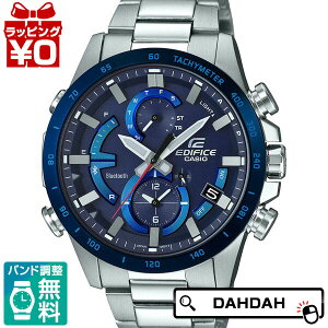y2,000~OFFN[|{Xܓ3_10{A2_ł5{zX}[gtHN Bluetooth EQB-900DB-2AJF EDIFICE GfBtBX CASIO JVI Y rv Ki  v[g uh