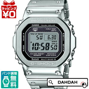 y10OFFN[|pŁzt^ oCN dg\[[ GMW-B5000D-1JF G-SHOCK GVbN W[VbN JVI CASIO Y rv Ki  v[g uh
