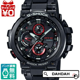 【クーポン利用で10％OFF】カーボン モバイルリンク 電波ソーラー MTG-B1000B-1AJF G-SHOCK Gショック ジーショック カシオ CASIO メンズ 腕時計 国内正規品 送料無料 プレゼント ブランド