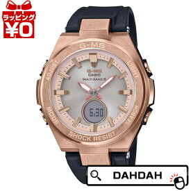 楽天市場 黒 レディース腕時計 腕時計 の通販