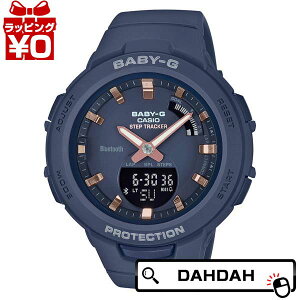 lCr[ W[XNbh X}zN BSA-B100-2AJF CASIO JVI BABY-G xCr[W[ xr[W[ fB[X rv Ki  uh