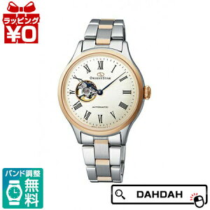 �y10��OFF�N�[�|�����p�Łz�@�B�� �������� RK-ND0001S ORIENTSTAR �I���G���g�X�^�[ �N���V�b�N EPSON �G�v�\�� ���f�B�[�X �r���v �������K�i �������� �u�����h