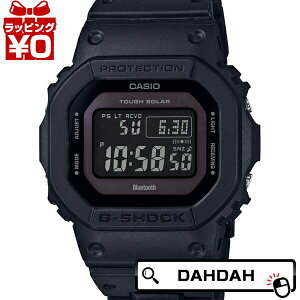 【2,000円OFFクーポン利用で】電波ソーラー GW-B5600BC-1BJF G-SHOCK Gショック ジーショック カシオ CASIO メンズ 腕時計 国内正規品 送料無料 プレゼント ブランド