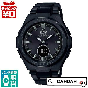 y2,000~OFFN[|{Xܓ3_10{A2_ł5{zdg\[[ R|oh MSG-W200CG-1AJF xr[G BABY-G xr[W[ xCr[W[ JVI CASIO fB[X rv Ki  u