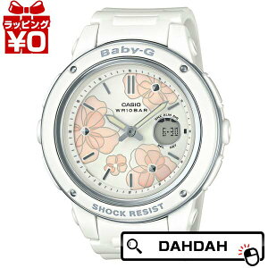 BGA-150FL-7AJF xr[G BABY-G xr[W[ xCr[W[ JVI CASIO fB[X rv Ki  uh