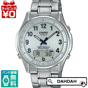 �y2,000�~OFF�N�[�|�����p�Łz�d�g�\�[���[ LCW-M100TSE-7AJF LINIAGE CASIO �J�V�I �����Y �r���v �������K�i �������� �v���[���g �u�����h