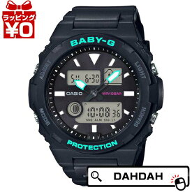タイドグラフ BAX-100-1AJF カシオ Baby-G ベイビージー ベビージー レディース 腕時計 国内正規品 送料無料 ブランド