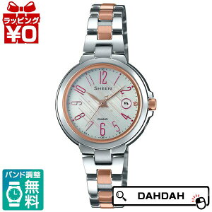 Radio Controlled Model SHW-5100DSG-7AJF SHEEN V[ CASIO JVI fB[X rv Ki  uh