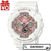 楽天市場】baby－g 5607の通販