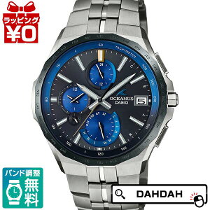 �y�N�[�|�����p��2,000�~OFF�z�d�g�\�[���[ OCW-S5000E-1AJF OCEANUS �I�V�A�i�X CASIO �J�V�I �����Y �r���v �������K�i �������� �v���[���g �u�����h