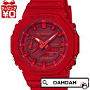 【2,000円OFFクーポン利用で】耐衝撃構造 GA-2100-4AJF G-SHOCK Gショック ジーショック カシオ CASIO メンズ 腕時計 国内正規品 送料無料 プレゼント ブランド