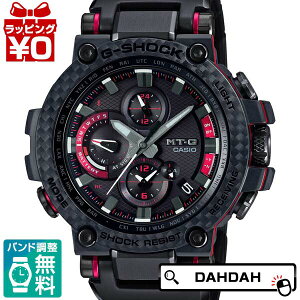 y2,000~OFFN[|pŁzJ[{ ^oh MTG-B1000XBD-1AJF G-SHOCK GVbN W[VbN JVI CASIO Y rv Ki  v[g uh