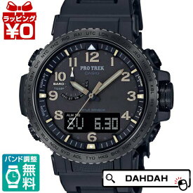 楽天市場 Prw 50fc 1jfの通販 楽天市場 Prw 50fc 1jfの通販