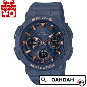 dg\[[ BGA-2510-2AJF CASIO JVI Baby-G xCr[W[ xr[W[ fB[X rv Ki  uh