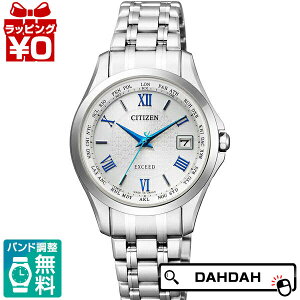 y2,000~OFFN[|pŁzEXCEED GNV[h EC1120-59B CITIZEN V`Y fB[X rv Ki  uh