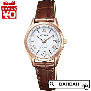 y2,000~OFFN[|pŁzEXCEED GNV[h ES9372-08W CITIZEN V`Y fB[X rv Ki  uh