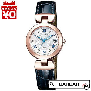 GR hCudgv ES9424-06A CITIZEN V`Y EXCEED GNV[h fB[X rv Ki  uh