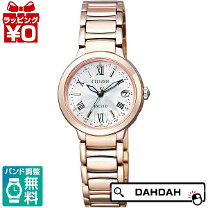 GR hCudgv ES9322-57W CITIZEN V`Y EXCEED GNV[h fB[X rv Ki  uh