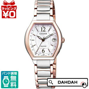 y2,000~OFFN[|pŁzGR hCudgv ES9342-50W CITIZEN V`Y EXCEED GNV[h fB[X rv Ki  uh