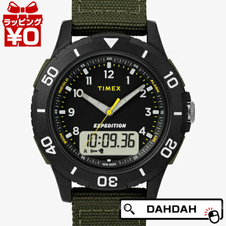 楽天市場】カトマイコンボ TW4B16600 TIMEX タイメックス メンズ 