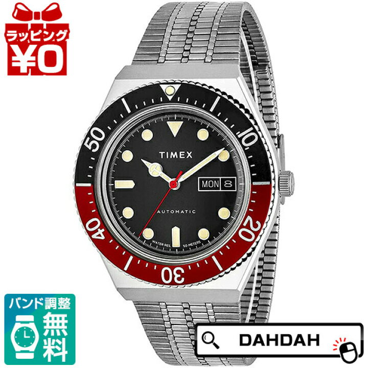 楽天市場】TIMEX タイメックス 自動巻き メカニカル シースルーバック 