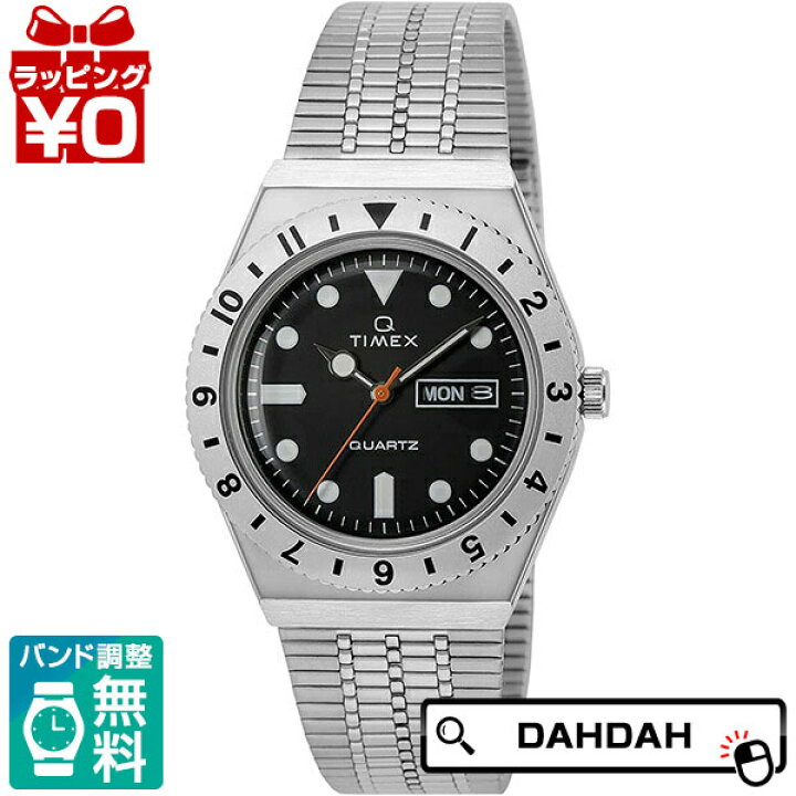 楽天市場】【2,000円OFFクーポン利用で】TIMEX タイメックス 黒文字盤 