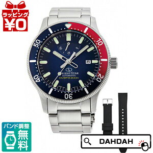 �y2,000�~OFF�N�[�|�����p�Łz200m�h���{�i�_�C�o�[���f�� RK-AU0306L EPSON �G�v�\�� ORIENT STAR Sports �I���G���g �X�^�[ �X�|�[�c �����Y �r���v �������K�i �������� �v���[���g �u�����h
