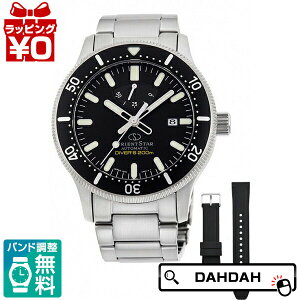 �y10��OFF�N�[�|�����p�Łz200m�h���{�i�_�C�o�[���f�� RK-AU0309B EPSON �G�v�\�� ORIENT STAR Sports �I���G���g �X�^�[ �X�|�[�c �����Y �r���v �������K�i �������� �v���[���g �u�����h