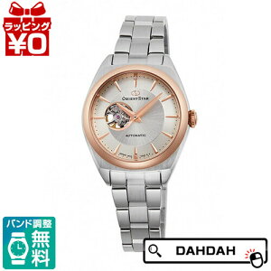 �y2,000�~OFF�N�[�|�����p�ŁzEPSON �G�v�\�� ORIENT STAR �I���G���g�X�^�[ �Z�~�X�P���g�����f�B�[�X RK-ND0101S ���f�B�[�X �r���v �������K�i ��������
