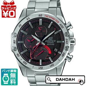 �y2,000�~OFF�N�[�|�����p�Łz�^�t�\�[���[ ���o�C�������N EQB-1000XYD-1AJF EDIFICE �G�f�B�t�B�X CASIO �J�V�I �����Y �r���v �������K�i �������� �v���[���g �u�����h