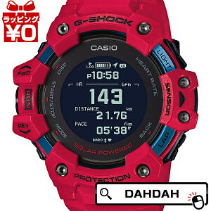 【クーポン利用で20%OFF】トレーニングギア GBD-H1000-4JR G-SHOCK ジーショック gshock Gショック CASIO カシオ メンズ 腕時計 国内正規品 送料無料 ブランド