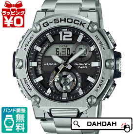 【2,000円OFFクーポン利用で】G-STEEL Gスチール メタルバンド GST-B300SD-1AJF G-SHOCK CASIO カシオ ジーショック gshock Gショック メンズ 腕時計 国内正規品 送料無料