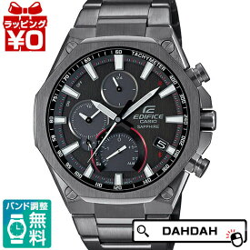 【10％OFFクーポン利用で】スーパースリム ハイスペッククロノグラフ EQB-1100YDC-1AJF EDIFICE エディフィス CASIO カシオ メンズ 腕時計 国内正規品 送料無料