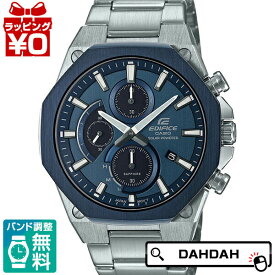 【クーポン2,000円OFF＋3点で10倍、2点でも5倍】ソーラー クロノグラフ オクタゴン EFS-S570YDB-2AJF EDIFICE エディフィス CASIO カシオ メンズ 腕時計 国内正規品 送料無料