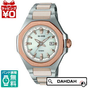 ベビーG BABY-G ベビージー ベイビージー カシオ CASIO G-MS ジーミズ ベゼル 八角形 MSG-W350CSG-7AJF レディース 腕時計 国内正規品 送料無料