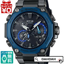 楽天市場】mtg-b2000 ブルー（シリーズG-SHOCK（カシオ））の通販
