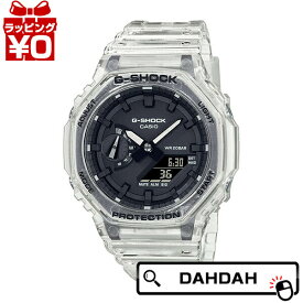 CASIO カシオ G-SHOCK ジーショック gshock　Gショック g-ショック スケルトン アナログ ブラック GA-2100SKE-7AJF メンズ 腕時計 国内正規品 送料無料