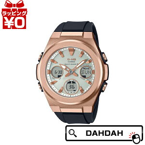 y10OFFN[|pŁzBABY-G xCr[W[ xr[W[ CASIO JVI G-MS W[~Y dg\[[ sN MSG-W600G-1AJF fB[X rv Ki 