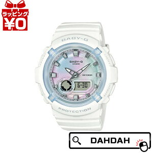 �y10��OFF�N�[�|�����p�ŁzBABY-G �x�C�r�[�W�[ �x�r�[�W�[ CASIO �J�V�I �����o���h �z���C�g �A�i�f�W BGA-280-7AJF ���f�B�[�X �r���v �������K�i ��������