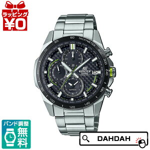 CASIO �J�V�I EDIFICE �G�f�B�t�B�X �J�[�{���t�@�C�o�[�_�C�A�� �d�g�\�[���[ EQW-A2000DB-1AJF �����Y �r���v �������K�i ��������